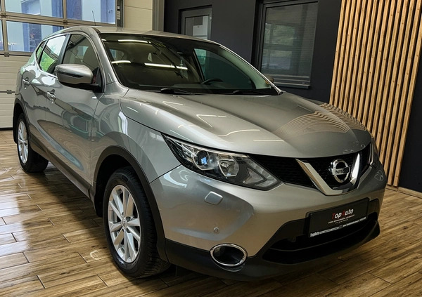 Nissan Qashqai cena 69900 przebieg: 81000, rok produkcji 2015 z Małogoszcz małe 781